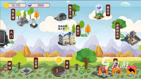 流行的手机单机游戏下载2025 有没有单机游戏下载排行