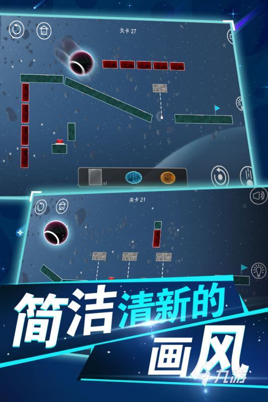双人解密游戏哪些值得玩2025 必玩的双人解密游戏一览