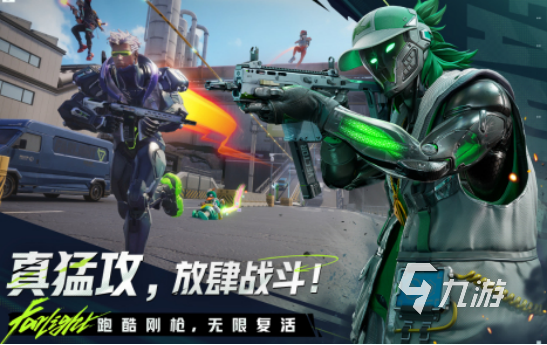 二个人在家里可以玩什么游戏2025有趣的联机手游大全