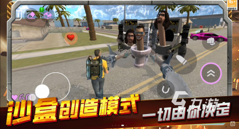 好玩的罪恶都市游戏有哪些 2025热门的罪恶手游盘点