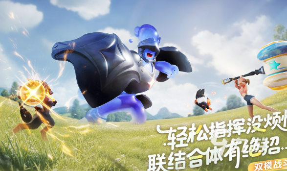 可玩性高的网游排名前十2025 高热度的网游下载介绍