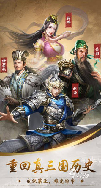 用小兵攻城的手机游戏下载介绍2025 可以用小兵攻城的游戏汇总