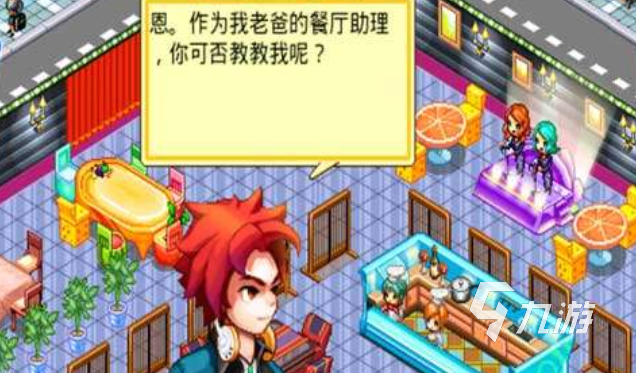 一款很老的经营餐厅的游戏叫什么 经典的餐厅游戏排行榜2025