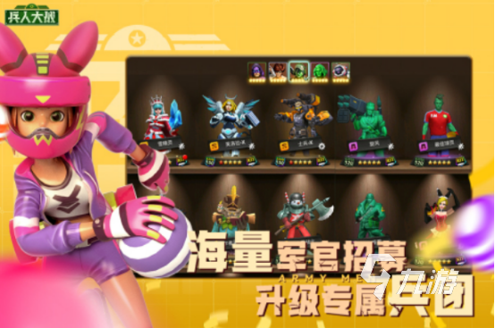 高人气的大战游戏有哪些2025经典的大战手游排行推荐