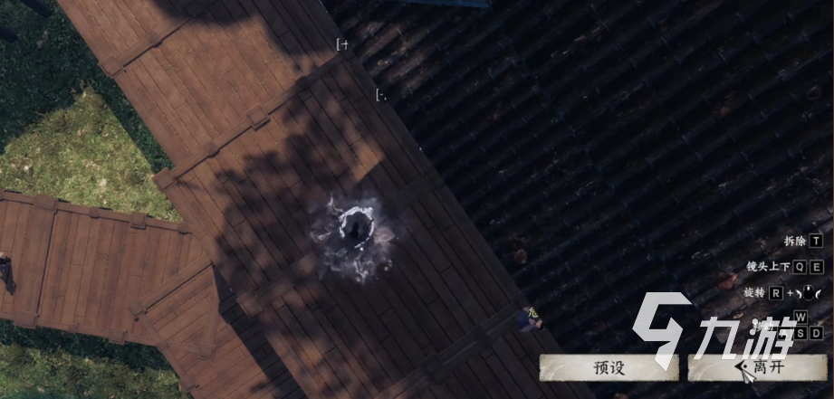 下一站江湖2退出门派教程 下一站江湖2怎么推出门派