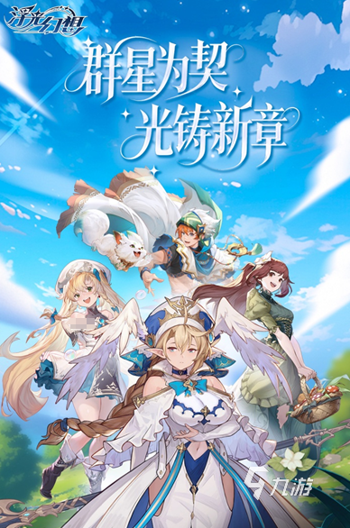 耐玩的十大良心抽卡手游分享 2025必玩的卡牌游戏合集