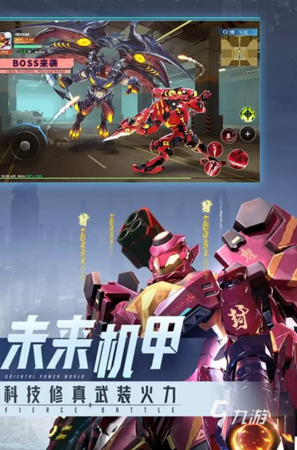 3个人玩的游戏有哪些介绍2025 适合3个人玩的游戏大全
