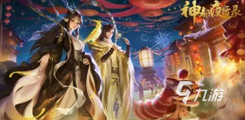 3a大作哪些值得下载2025 必玩的3a大作推荐
