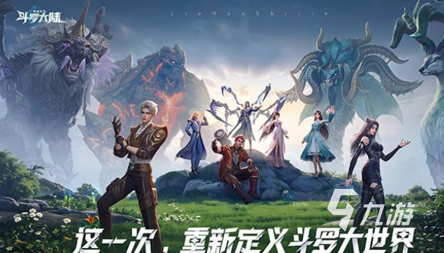 人气较高的平板游戏推荐大全 有趣的平板游戏排行榜2025