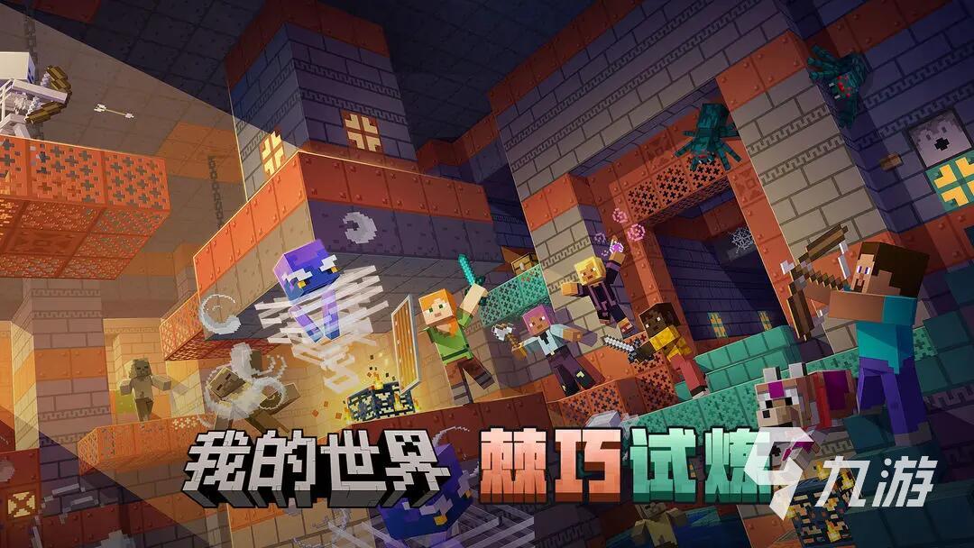 适合一个人慢慢玩的手游汇总 2025耐玩的手机游戏合集