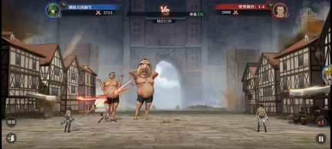 勇士覺醒:自由之翼截圖1