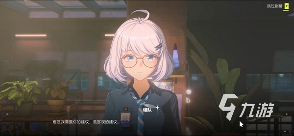 虚环上线时间介绍 虚环手游什么时候出