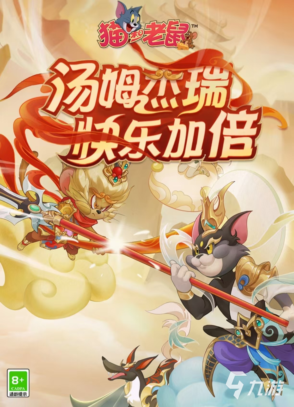 经典耐玩的情侣升温小游戏有什么 适合情侣玩的手游大全2025