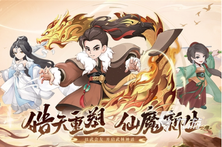 必玩的大型網(wǎng)游盤點 2025有趣的大型網(wǎng)游合集
