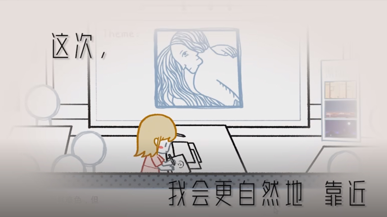 拣爱什么时候出 公测上线时间预告