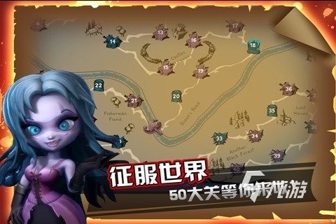 有哪些吸血鬼游戏值得一玩 2025有趣的吸血鬼游戏盘点