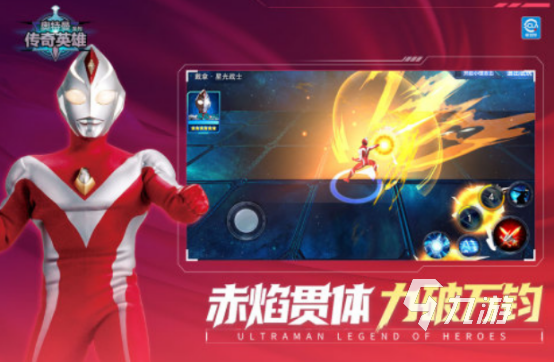 有趣的动漫同人游戏叫什么2025必玩的动漫同人手游排行合集