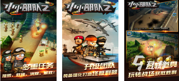 有趣的古早游戏下载推荐 好玩的古早游戏大全2025