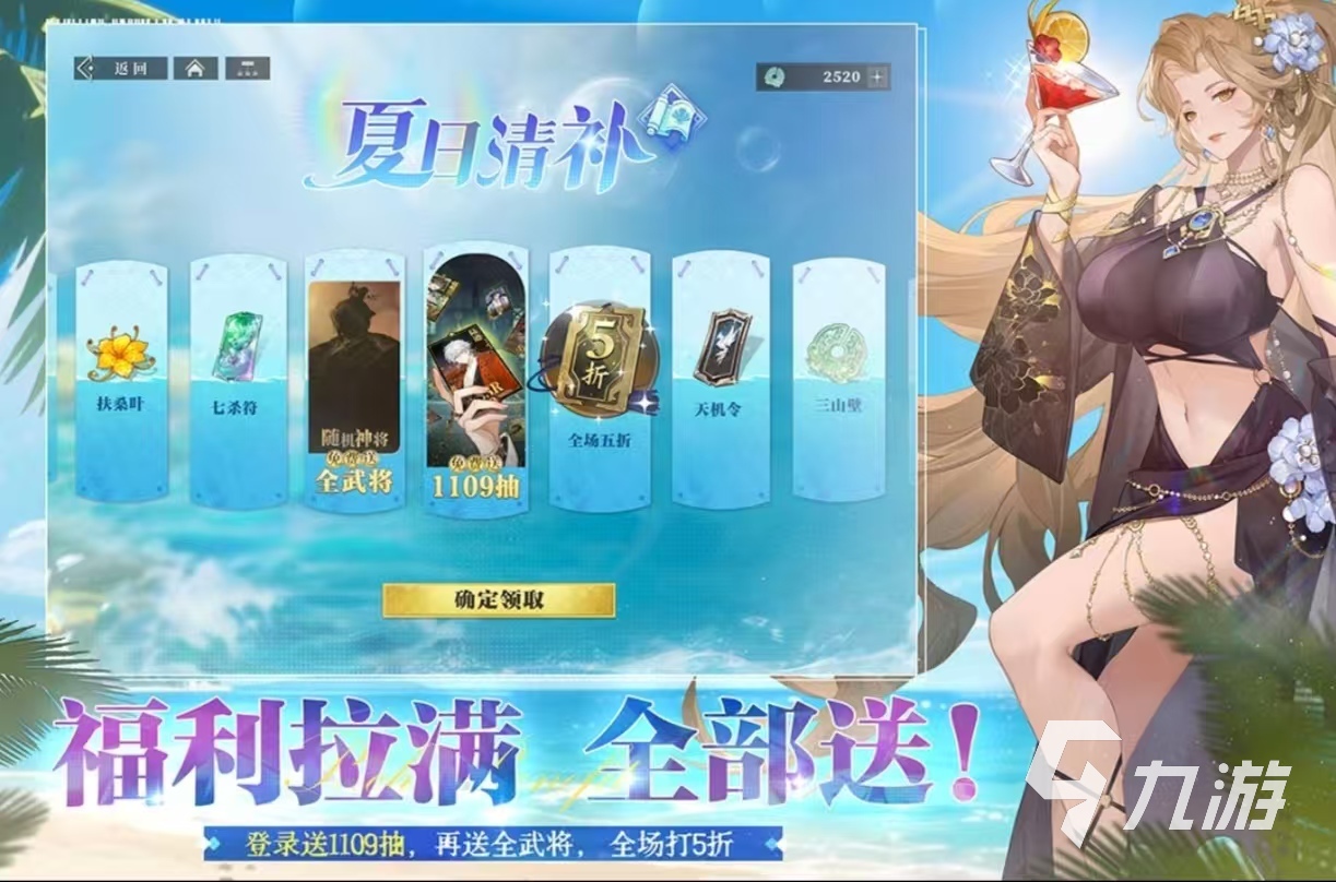 有趣的单机三国志手机版游戏有什么 值得玩的三国手游大全2025