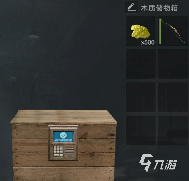 失控进化上线时间是哪天 失控进化啥时候上线