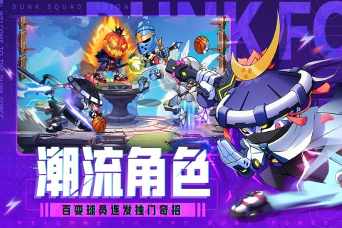 可玩性高的网游排名前十2025 高热度的网游下载介绍截图