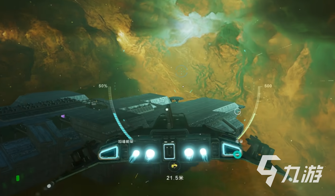 星际理想国角色推荐 星际理想国角色哪个好