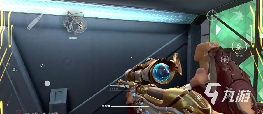 <a id='link_pop' class='keyword-tag' href='https://www.9game.cn/wwqyynxd1/'>无畏契约手游</a>哪个英雄最强 无畏契约源能行动英雄推荐