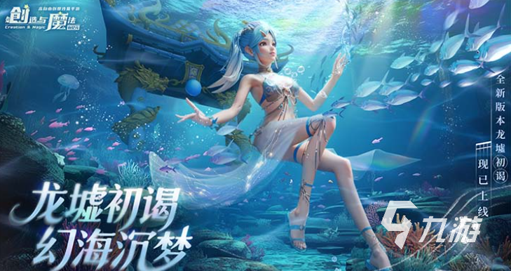 自由建造房子的游戏有哪些 经典的建造房子游戏推荐2025