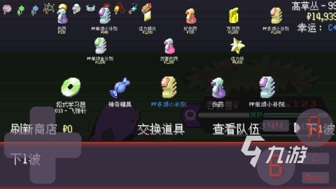 2025热门的宝可梦系列游戏顺序分享 精彩的宝可梦系列游戏榜单
