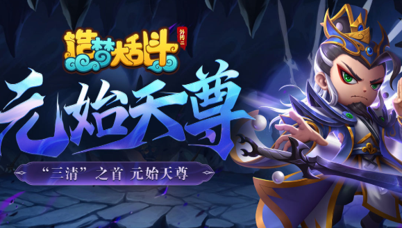 无聊玩什么游戏比较好2025 适合无聊玩的游戏大全截图