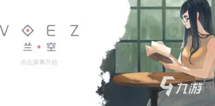 龙渊游戏哪些值得下载2025 质量高的龙渊游戏大全