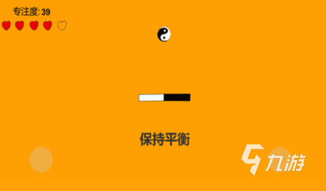 训练专注力100个小游戏盘点 2025有趣的专注力游戏大全