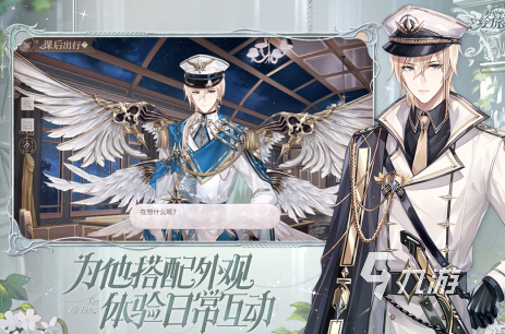 2025日本galgame恋爱养成游戏大全 有趣的恋爱养成游戏推荐