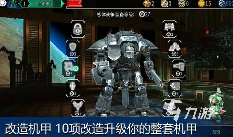 耐玩的战锤游戏前五 有趣的战锤游戏下载推荐2025
