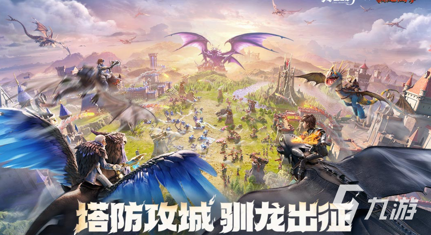 世界上最好玩游戏有哪些 2025耐玩的游戏排行榜前五分享