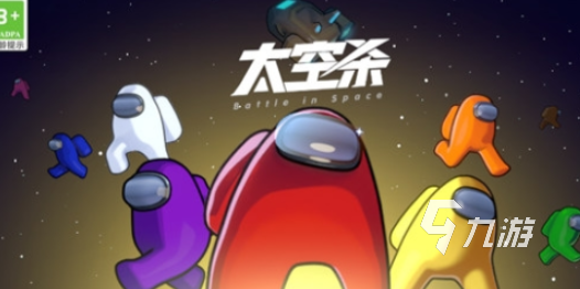 三人小游戏哪些值得玩2025 能够三人玩的小游戏汇总