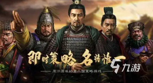 用小兵攻城的手机游戏下载介绍2025 可以用小兵攻城的游戏汇总