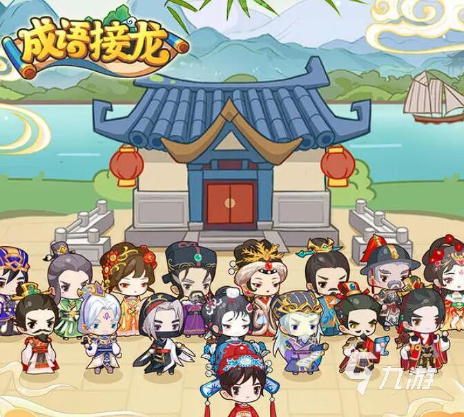 家庭游戏推荐 2025经典的家庭游戏有哪些