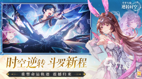 海贼王回合制卡牌游戏有哪些2025高人气海贼王卡牌手游大全