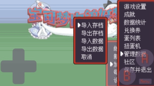 有哪些不要网的单机游戏 2025出彩的单机游戏推荐截图