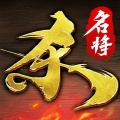 代号杀
