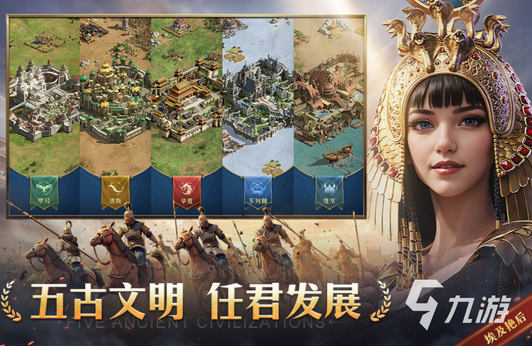 免费的三个人玩的游戏有哪些 流行的联机游戏排行榜2025