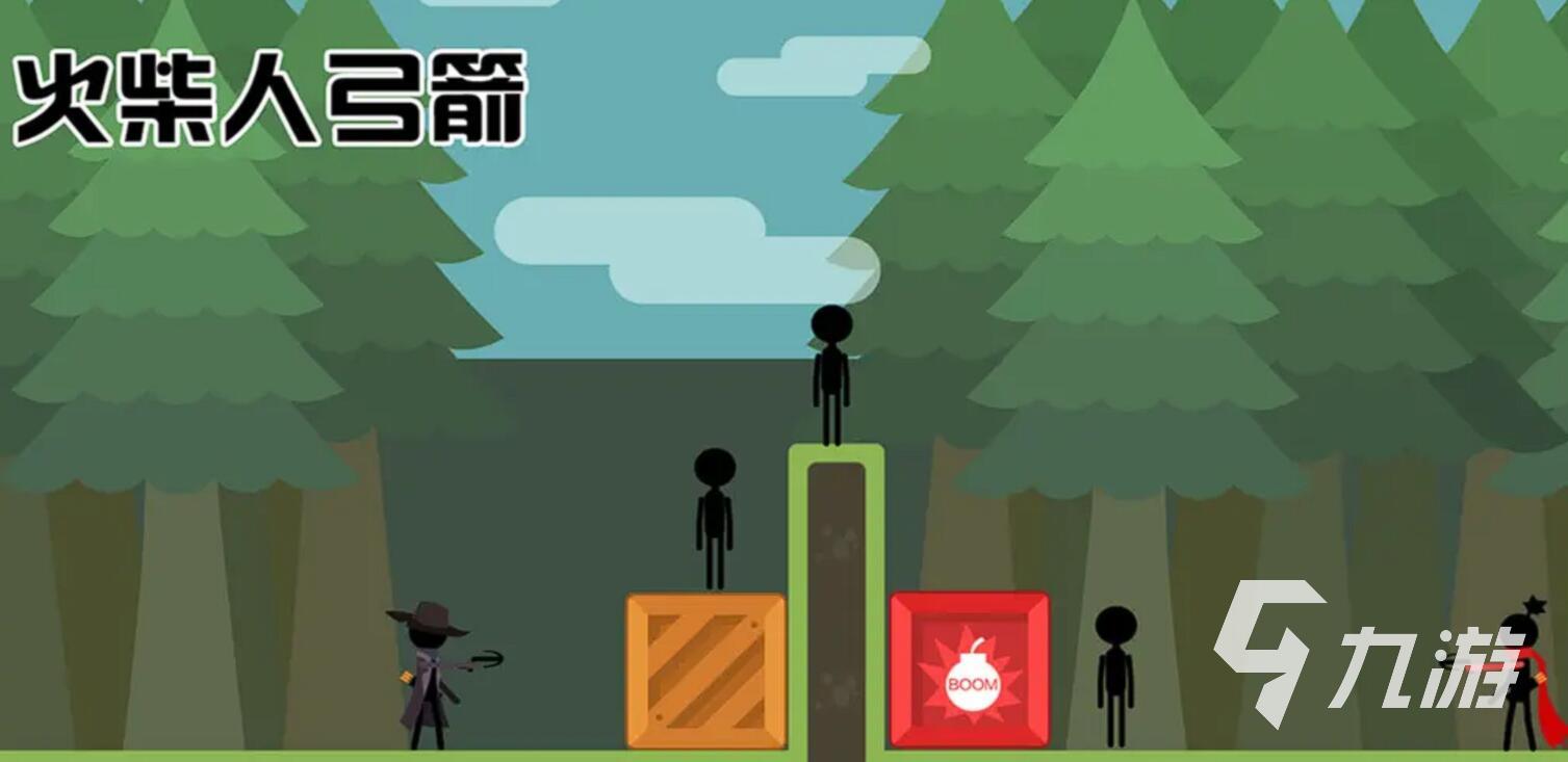 双人游戏火柴人游戏推荐 2025最热门的双人火柴人对战游戏