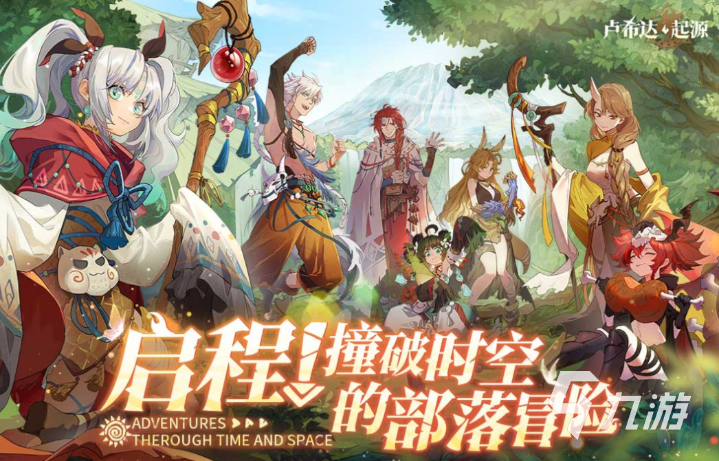 最新手机排行游戏下载合集 流行的手机游戏推荐2025
