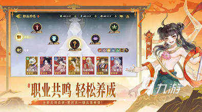 必玩的大型網(wǎng)游盤點 2025有趣的大型網(wǎng)游合集
