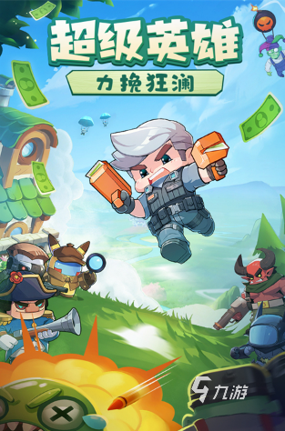 经典的僵尸大战游戏大全 2025受欢迎的僵尸手游盘点