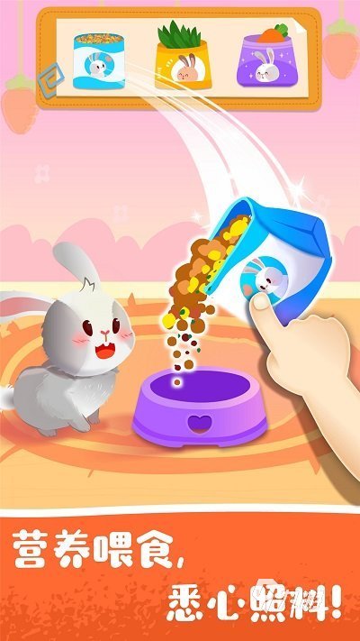 有意思的小孩子游戏合集 2025经典的小孩子游戏下载