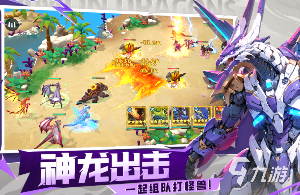 免费的三个人玩的游戏有哪些 流行的联机游戏排行榜2025