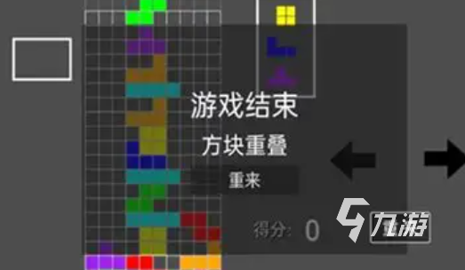 史上最难游戏有哪些介绍2025 史上最难游戏下载推荐