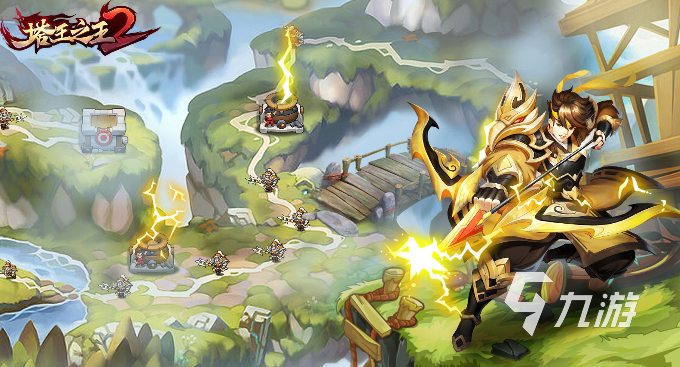 2025年最著名的塔防游戏推荐 趣味的塔防游戏盘点